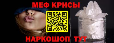 герыч Гай