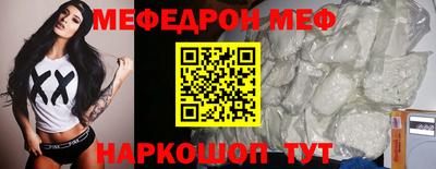 хмурый Гагарин