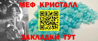 хмурый Гагарин