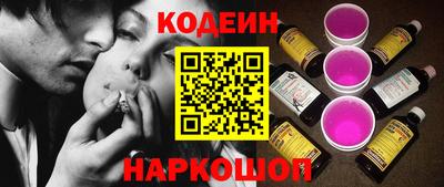 герыч Гай