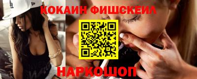 прущие крисы Гатчина