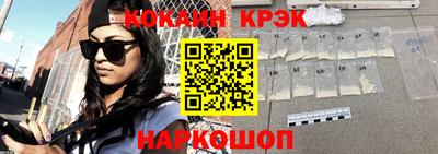 герыч Гай