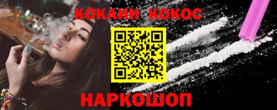 герыч Гай