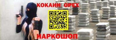 хмурый Гагарин