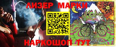 герыч Гай