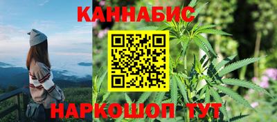 герыч Гай