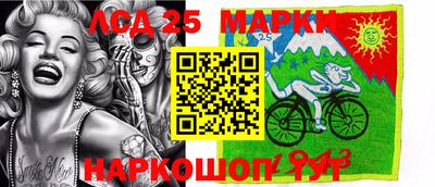 герыч Гай