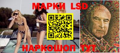 прущие крисы Гатчина