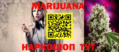 наркотики Добрянка
