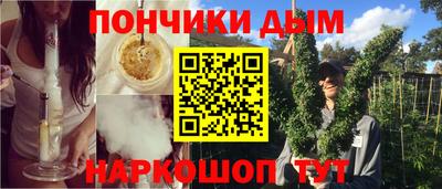 mdpv Долгопрудный