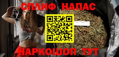 прущие крисы Гатчина