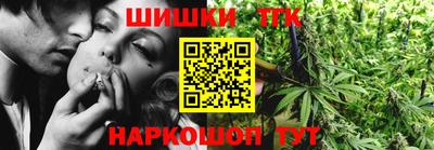 герыч Гай