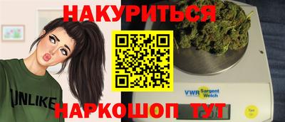 герыч Гай