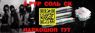 герыч Гай