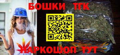 прущие крисы Гатчина