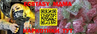 хмурый Гагарин