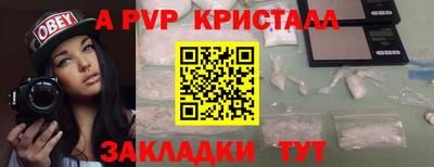 хмурый Гагарин