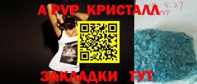 хмурый Гагарин