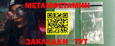 хмурый Гагарин