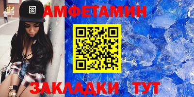 герыч Гай
