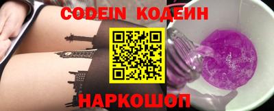 прущие крисы Гатчина
