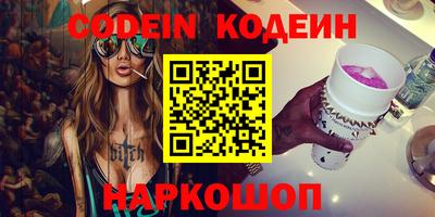 прущие крисы Гатчина