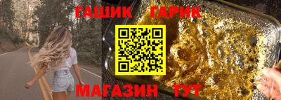 бутик Дмитров