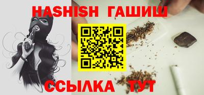 прущие крисы Гатчина