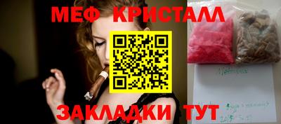 хмурый Гагарин