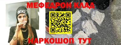 хмурый Гагарин