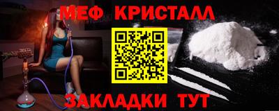 хмурый Гагарин