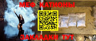прущие крисы Гатчина