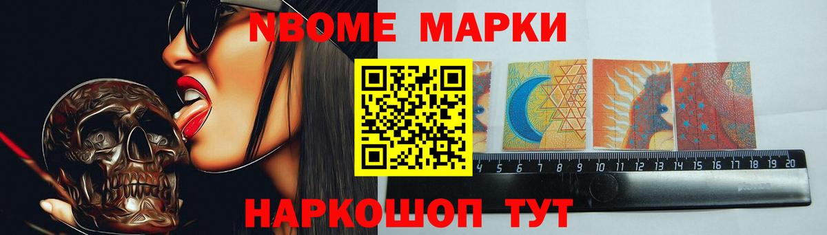ЛСД экстази ecstasy  ЛСД экстази кислота  Вход с VPN  Златоуст 